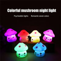 【TaroBall】Cute Mushroom LED Night Light Discoloration Battery Powered Ins Hot Night Light Kid Bedside Lamp Table Decoration Creative Lovely Gift