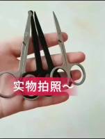 ???สินค้าราคาพิเศษ กรรไกร ตัดขนจมูก ตัดเล็ม ตัดขนคิ้ว สแตนเลส ใช้ได้หลายอย่าง beauty scissors ราคาถูก กรรไกรปากแหลม กรรไกรตัดผ้า กรรไกรสแตนเลส กรรไกรตัดกระดาษ คม ตัดง่าย เครื่องเขียน ปากกา กระดาษ ดินสอ คัตเตอร์