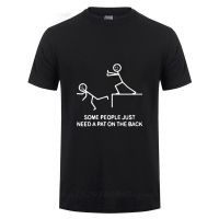 Some People Just Need A Pat On The Back Inspirational Phrase Design Sketch T Men Fitness