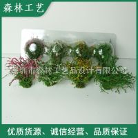 [COD] 4PCS combination set building tree micro-landscape simulation model hemp ground flower purple/pink white/J/green