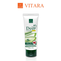 Vitara Deep Cleansing Foam 100 g. โฟมล้างหน้าเพื่อผิวนุ่ม เนียนใส รับหน้าหนาว