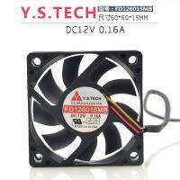 Y.S.TECH Wonsan FD126015MB 12V6015 6CM Double Ball Ultra Quiet Fan 3 Wires