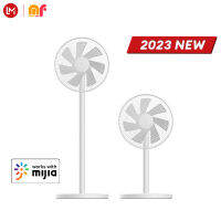 Xiaomi Mi Smart Floor Fan -2023 NEW  พัดลมตั้งพื้น พัดลมตั้งโต๊ะ สวิงซ้ายและขวา 90° โหมดสลีป การปิดระบบตามกำหนดเวลา