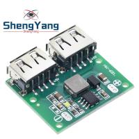 9V 12V 24V to 5V DC-DC Step Down Charger Power Module Dual USB Output Buck Voltage Board 3A Car Charge Charging Regulator 6-26V