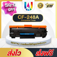 BEST4U หมึกเทียบเท่า CF248A/CF 248A/CF248/CF 248/HP48A/HP 48A/48A/HP LaserJet Pro M15a/ M15W/ M28/ M28W/M29/M16/M31/M28a #หมึกเครื่องปริ้น hp #หมึกปริ้น   #หมึกสี   #หมึกปริ้นเตอร์  #ตลับหมึก