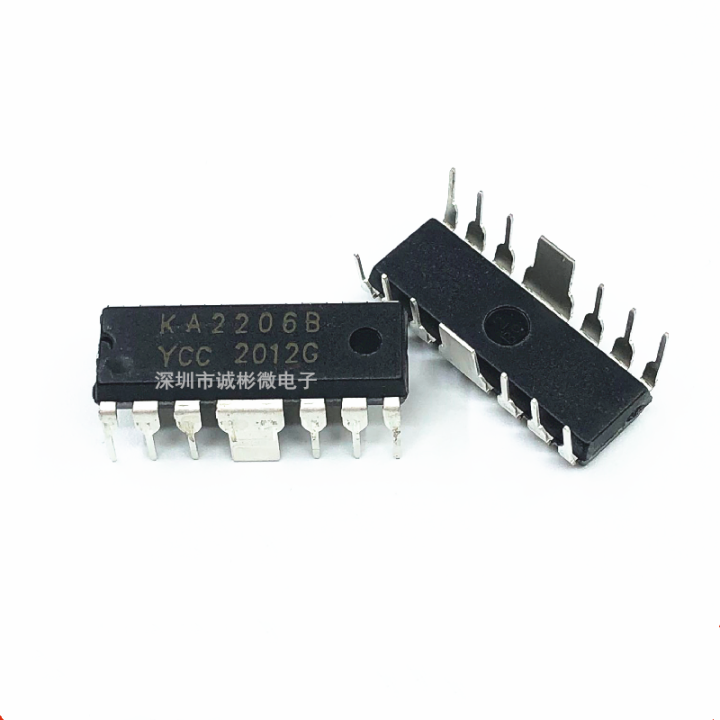 20pcs KA2206B DIP12 KA2206 DIP12 dual audio power amplifier IC new