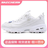 Skehes Dlite รองเท้าผู้หญิง Skechers 2023 ฤดูใบไม้ผลิและฤดูใบไม้ร่วงรุ่นใหม่ลำลองสีขาวเล็กใส่สบายแมทช์ลุคง่ายรองเท้าคุณพ่อผู้หญิง AGP