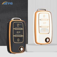 ﹊ TPU Car Flip Key Case Shell Cover Fob For VW Volkswagen Bora Polo Tiguan Passat B5 B6 B7 Golf Beetle Jetta Lavida Skoda Octavia