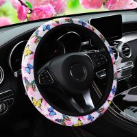 ▼❂ Butterfly Print Car Steering Covers Suitable for 37-38cm Car Wheel Cover Steering Case for Women Car Interior Accessories