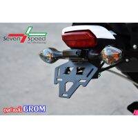 462.ท้ายสั้น รุ่น GROM 2020 / SEVENSPEED