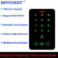 125Khz 13.56Mhz RFID การควบคุมการเข้าถึงแบบสแตนด์อโลนปุ่มกดเครื่องอ่านบัตร1000ผู้ใช้ Wiegand