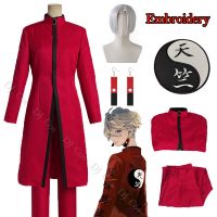 Kurokawa Izana Cosplay Costume Anime Tokyo Revengers Embroidery Red Uniform Tenjiku President Trench Wig Earrings Halloween