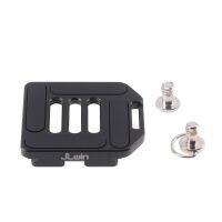 Dslr Quick Release Plate Camera Plate Tripod Head Plate Adapter For Akka Yajia BenoSIRUI G series KX series PTZ Tripod Monopods