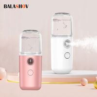 Portable Mini Air Humidifier Nano Face Steamer Facial Sprayer USB Rechargeable Nano Spray Hydry Apparatus Cold Spray Apparatus