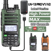 วิทยุสื่อสารสองทาง Baofeng UV-13โปร V2 V1คลื่นความถี่สูงแบบคู่เครื่องชาร์จชนิด C ระยะทาง16กม. รับส่งสัญญาณ UV13วิทยุระยะไกล