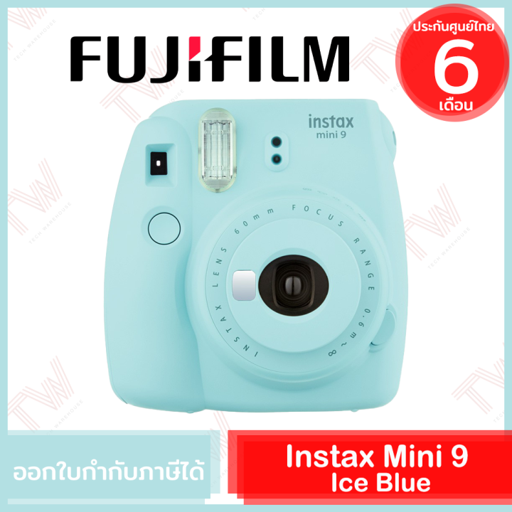 fujifilm-instax-mini-9-กล้องฟิล์ม-กล้องอินสแตนท์-เลือกสีได้-ของแท้-ประกันศูนย์-6-เดือน