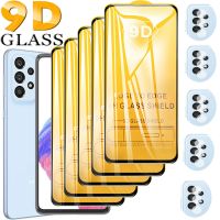 ✇ for Samsung A54 glass Samsung A 54 A13 A73 A33 screen protector Samsung Galaxy A 53 A52 phones accessories sansung A52S A22 A22S protective film SamsungA53 Galaxy A73 tempered Glass Galaxy A53 Glass