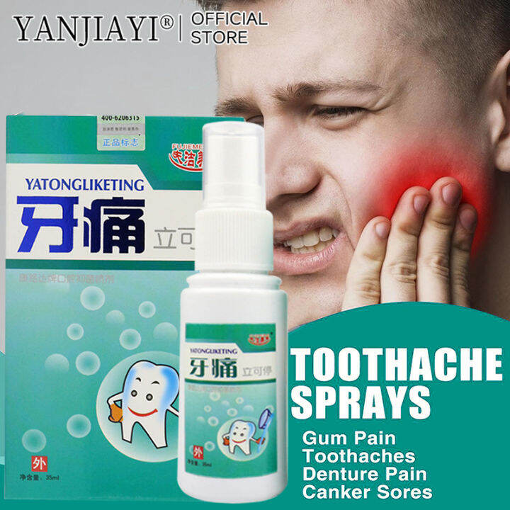 YANJIAYI 🔥Toothache insect repellent spray🔥Toothache Spray 35ml