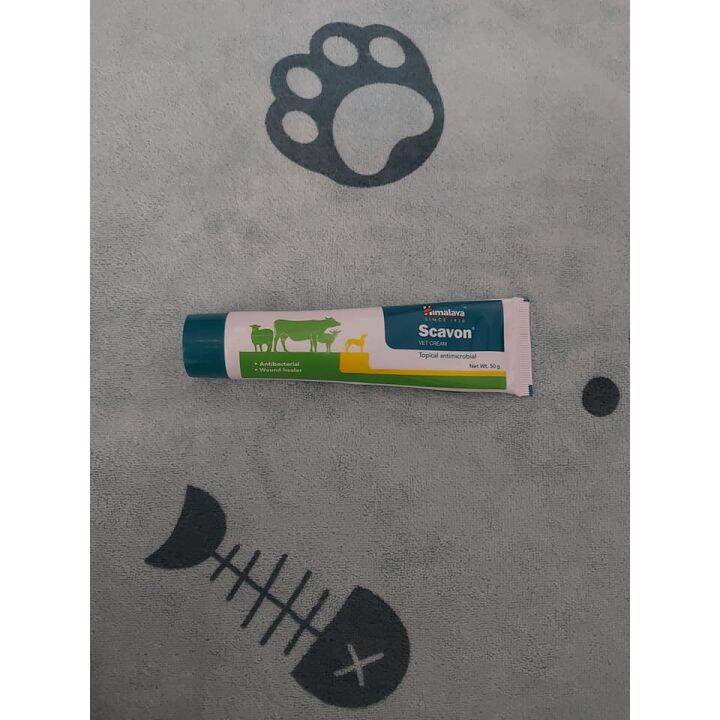HIMALAYA Scavon Vet Cream 50g Topical Antimicrobial (Antibacterial