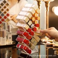 Lipstick storage box transparent acrylic table finishing multi grid Lip Glaze lipstick shelf cosmetics storage