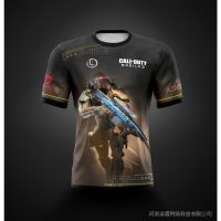 โทรศัพท์ Call of Duty - M # 8 - เสื้อถักระเหิดเต็มรูปแบบคุณภาพดี