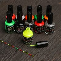 1 Bottle New Fluorescent Paint for DIY Floats Tail Painting Visible Fishing Float Paint Buoy Tail Repairing Tool Fishing Tackle