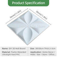 12ชิ้น15รูปแบบ3D ผนังแผงนูนสามมิติสติ๊กเกอร์ติดผนังเบาฮาร์ดพีวีซีคณะกรรมการตกแต่งผนังกาวในตัว
