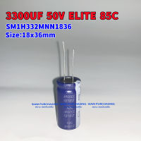 3300UF 50V 85C ELITE SIZE 18X36MM. สีน้ำเงิน คาปาซิเตอร์ SM1H332MNN1836