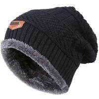 Men Warm Winter Knitted Beanie Hat Fleece Sullies Cap Black Male Casual Thick Soft Head Warmer