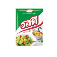 ราคาส่ง รสดี ผงปรุงรส รสหมู 1.5 กิโลกรัม Rosdee Pork Flavour Seasoning Powder 1.5 kg ล็อตใหม่ โปรคุ้ม เก็บเงินปลายทาง