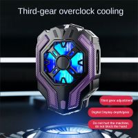 ✆✒℡ Game Cooler Temperature Display Not Hurt The Machine About 69g Semiconductor Heat Sink Phone Accessories Mobile Phone Cooling