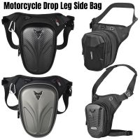 ✚◙✒ Motorcycle Drop Leg Side Bag Mobile Phone Purse Waterproof Motorbike Hip Bum Pack Bags Thigh Belt Outdoor Casual Waist Bag