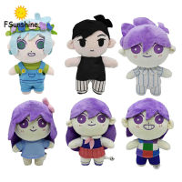 Omori ตุ๊กตานุ่มยัดไส้ฟิกเกอร์เกมตุ๊กตาของเล่น Kawaii Plushie สำหรับของขวัญเด็กแฟนๆของสะสม【cod】