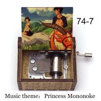 Anime Mononoke Hime Princess Mononoke Music Theme Ashitaka Print Music Box Wooden Kids Toy Gift Casket Decoration Christmas Gift