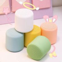 โปรแรง++ ลำโพงมินิ ลำโพงไร้สาย ลำโพง Bluetooth ไร้สาย ARON Wireless Speaker แบบพกพา บลูทูธสเตอริโอ Yummy! ลำโพงไร้สาย ลำโพงขนาดเล็ก ลำโพง ลำโพงทีวี ลำโพงบลูทูธ