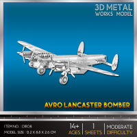 โมเดลโลหะ 3 มิติ  Avro Lancaster Bomber เครื่องบินเอฟโร แลนด์แคสเตอร์ D11108 สินค้าเป็นแผ่นโลหะต้องนำไปต่อเอง สินค้าพร้อมส่ง