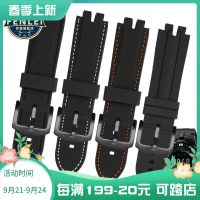 2023 new Silicone watch chain suitable for Casio PRG-300/PRW-6000/6100/3100/3000 mountaineering watch strap