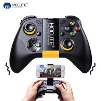 【DT】hot！ Mocute 054 Upgrade 054MX Smartphone Multfunction Game Controller Joystick for SWITCH IOS