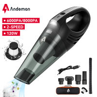 Andeman 4500Pa &amp; 6000Pa ที่ปัดฝุ่นแห้งเปียกแบบชาร์จไฟได้120W เครื่องดูดฝุ่นไร้สายรถยนต์มือถือสำหรับทำความสะอาดรถยนต์และบ้าน