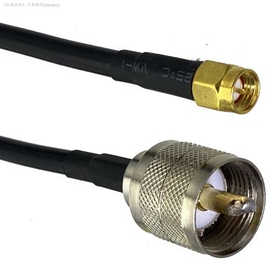 【CW】▪☢✗  RG58 Cable UHF PL259 Male Plug to Coaxial Pigtail Wire Terminals Straight 6inch 20M