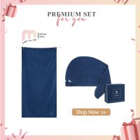 SET Dock &amp; Bay ผ้าเช็ดตัว + ผ้าเช็ดผม รุ่น Home Towel