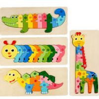 [hot]▤☼  Number Jigsaw for Children Educational