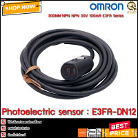 PHOTO SENSOR OMRON E3FA-DN12  ch