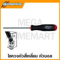 Bondhus ไขควงหัวสี่เหลี่ยม หัวบอล ขนาด SQ0 - SQ4 รุ่น 11600 - 11604 (Square Ball End Screwdriver)