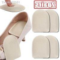 ☜✠ Soft Sponge Heel Insoles High Heel Shoes Sneaker Cushion Shoe Pad Pain Relief Protect Heel One Size Heel Insole Shoe Accessories