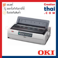 OKI ML5791 Dot Matrix Printer แคร่ยาว