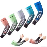 【CC】 2Pcs Arm Compression Sleeve Basketball Cycling Warmer UV Protection Volleyball Driving Bands