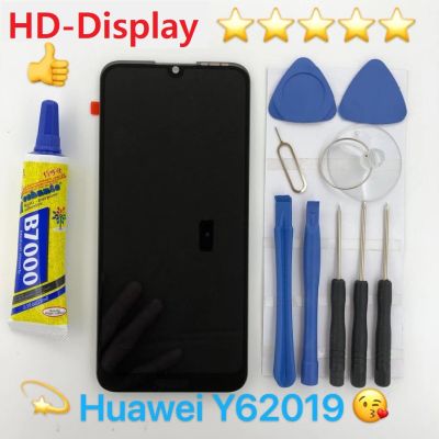 ชุดหน้าจอ Huawei Y6 2019  งานมีประกัน  ทางร้านได้ทำช่องให้เลือกนะค่ะ แบบเฉพาะหน้าจอ กับแบบพร้อมชุดไขควง