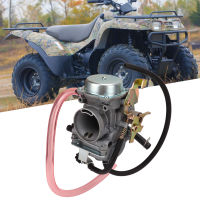 คาร์บูเรเตอร์ติดตั้งง่าย Carb Assembly ทนทาน Professional โลหะ Stable สำหรับ ATV