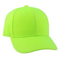 หมวกลำลองหมวกแก๊ปเบสบอล Twill เรียบสีเขียวเหลืองสดใสสำหรับผู้หญิงผู้ชายมะนาวส้ม6แผงหมวกก่อนแว่นครอบโค้ง